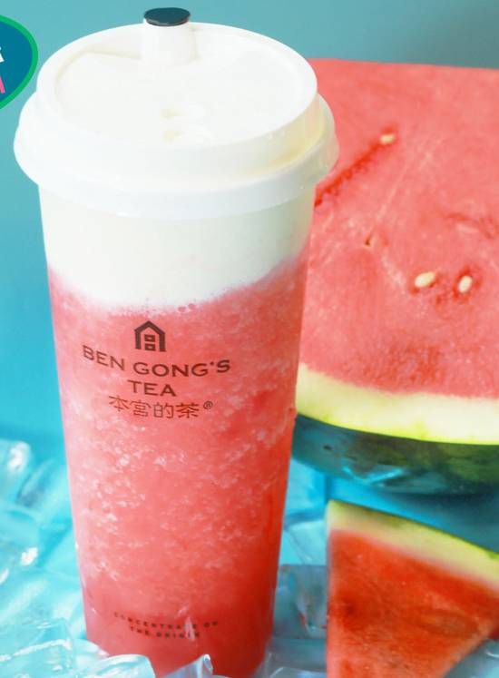 Watermelon Cheese Slush / 吃瓜群众